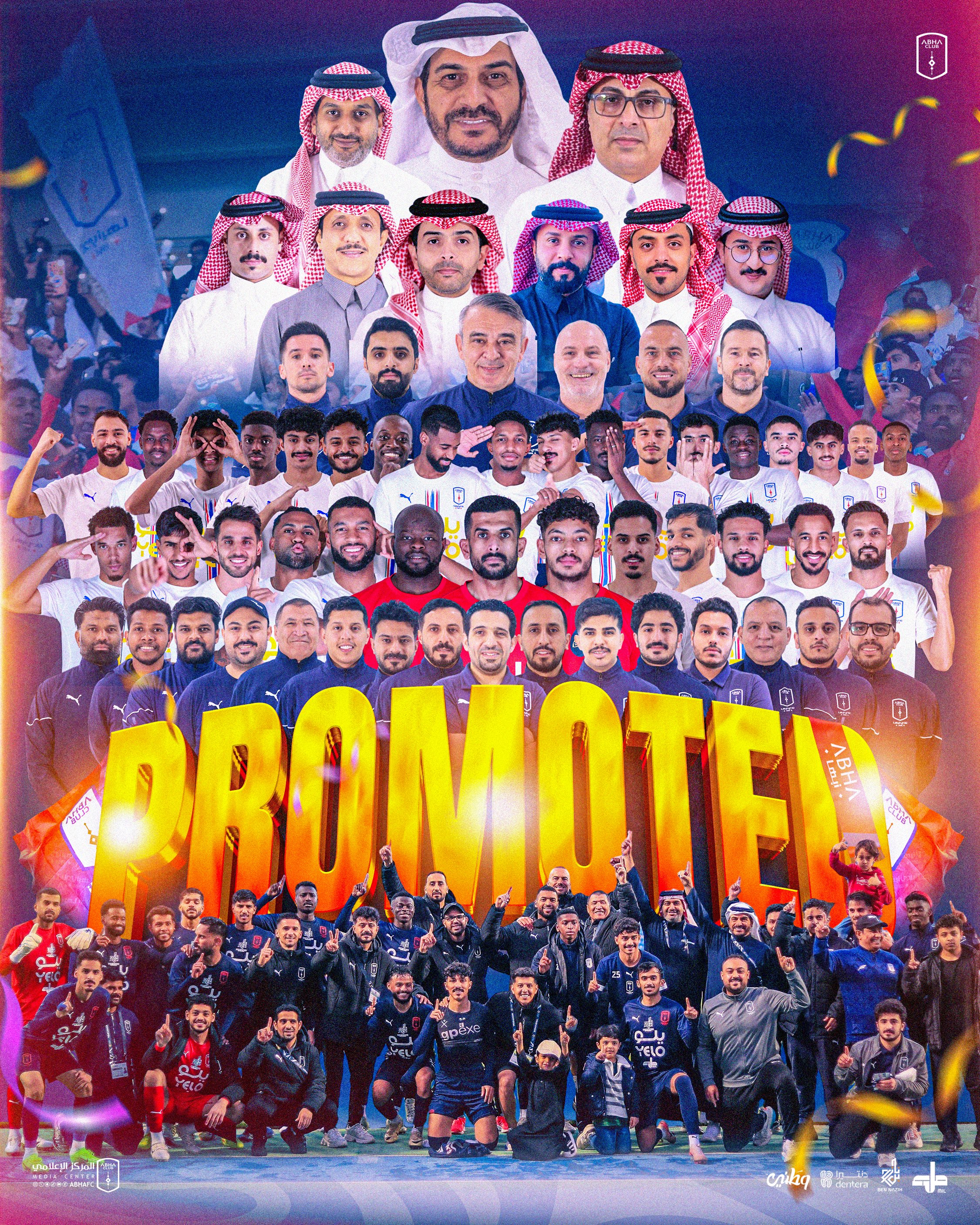 أبها يعود إلى الدوري السعودي للمحترفين. (حساب أبها على إكس)