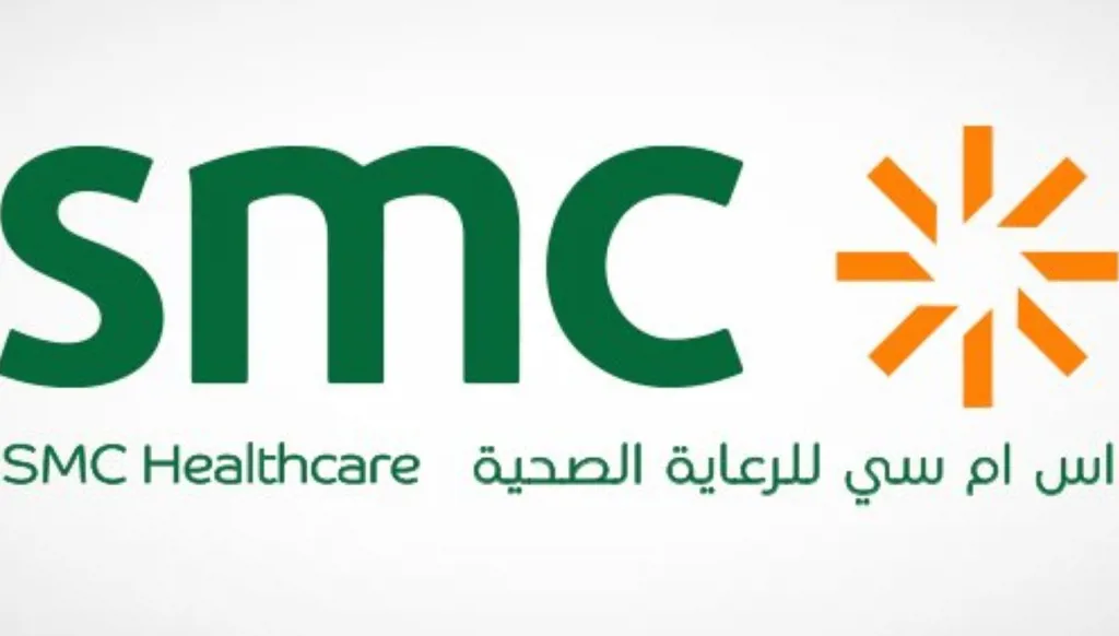 تحالف سعودي-ألماني يفوز بعقد تشغيل مستشفى في الرياض بمليار دولار