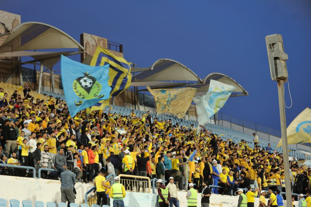 جماهير الإسماعيلي. (حساب الإسماعيلي على إكس)