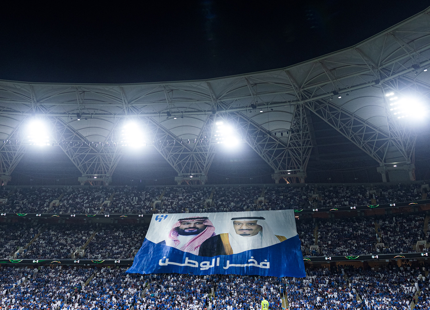 جمهور نادي الهلال في المدرجات. (وكالات)