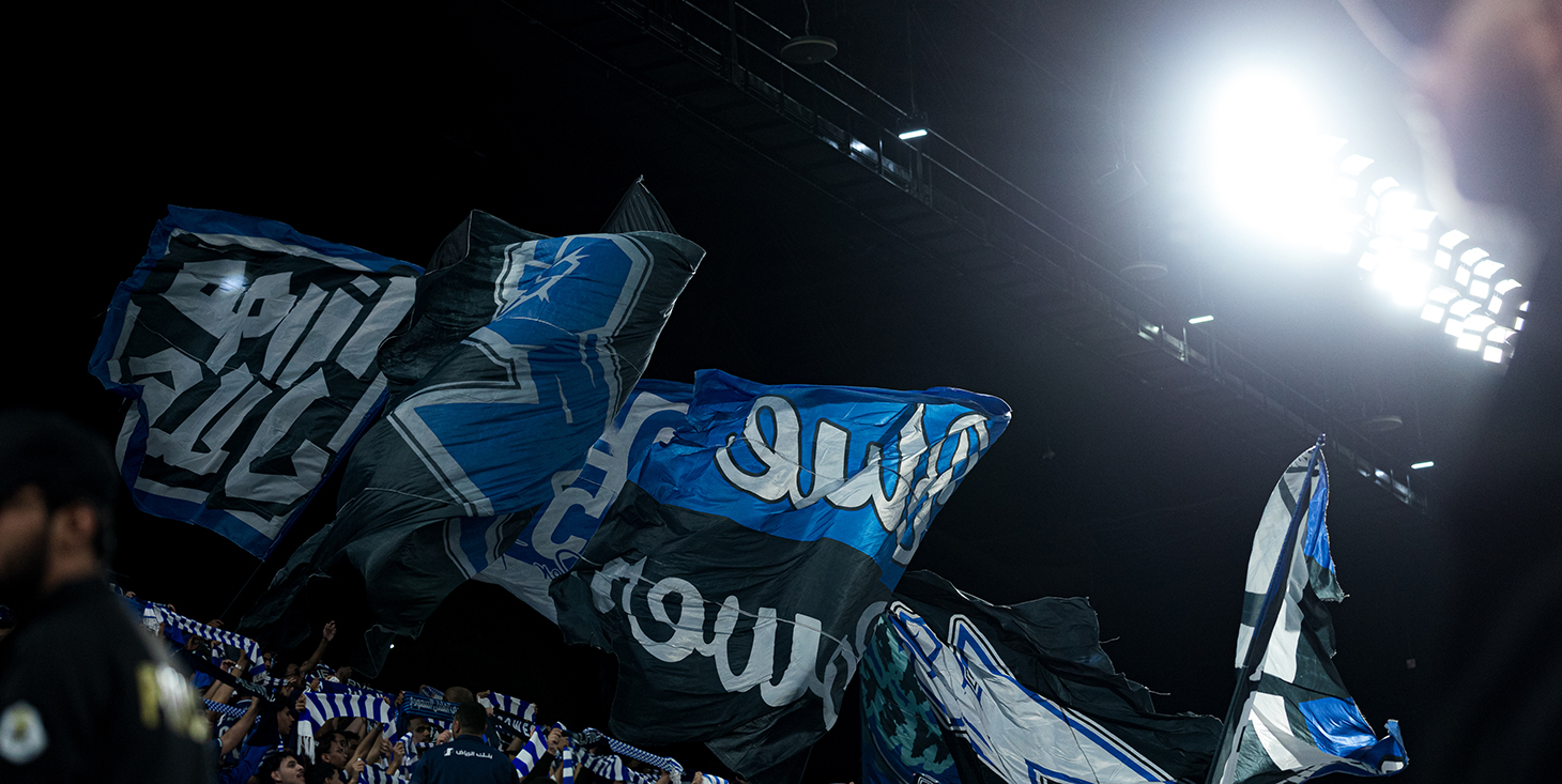 جمهور نادي الهلال السعودي. (وكالات)