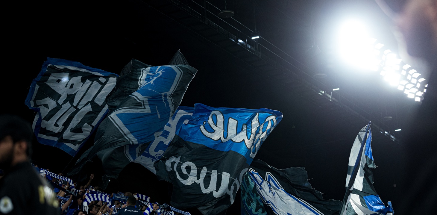 جمهور الهلال. (وكالات)