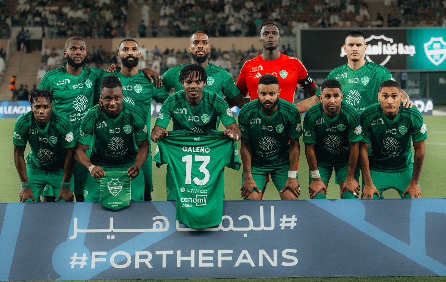 لاعبو نادي الأهلي السعودي. (وكالات)