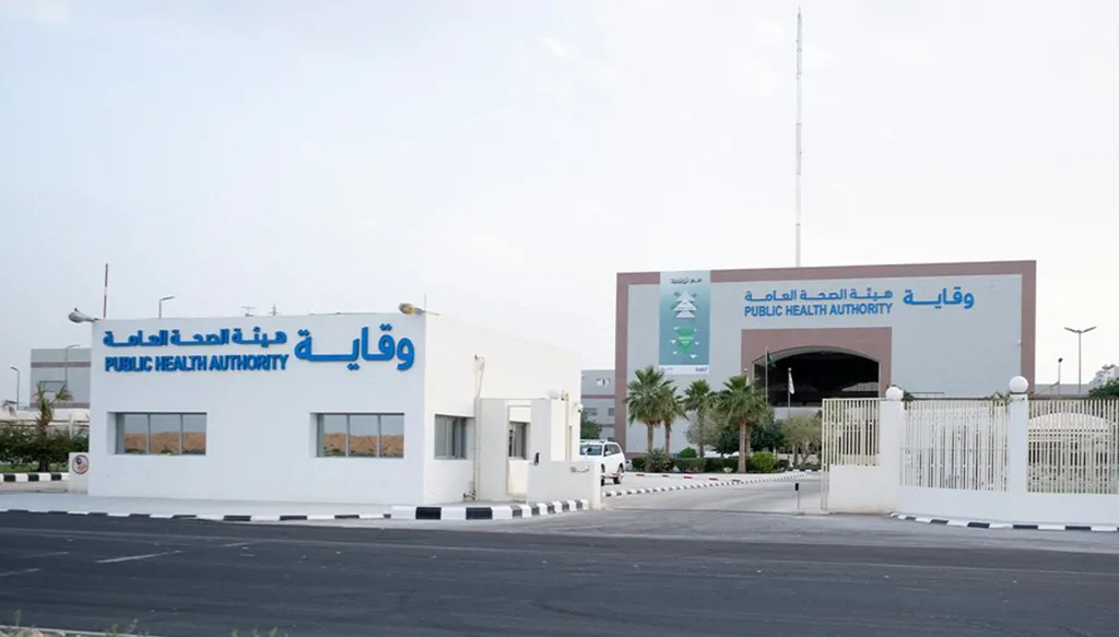 السعودية ترفع جاهزية المنافذ الصحية... وتتابع تطورات فيروسَي "إيبولا" و"هانتا"
