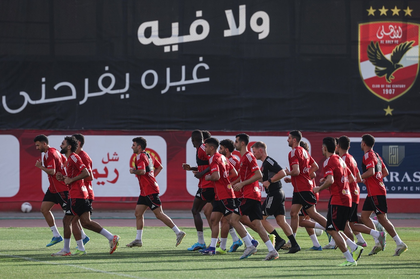 لاعبو فريق الأهلي المصري. (وكالات)