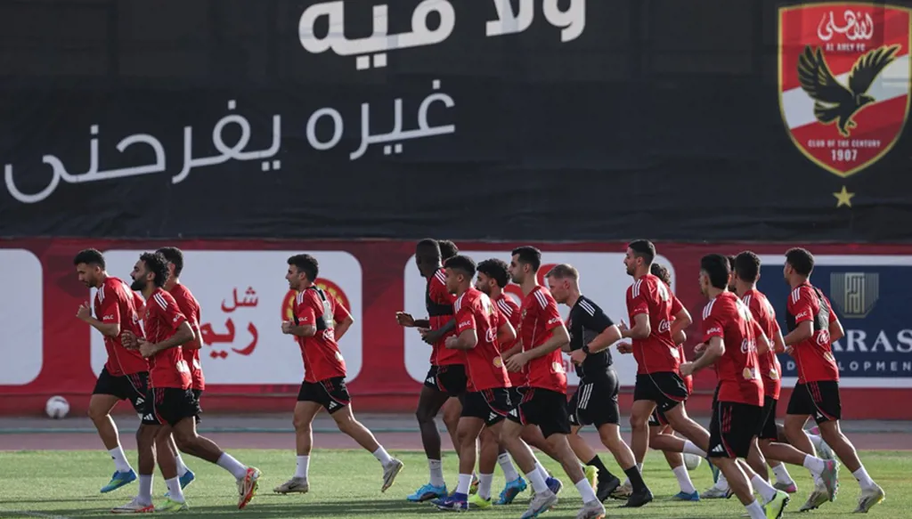 موعد مباراة الأهلي ضد المصري البورسعيدي في الدوري المصري