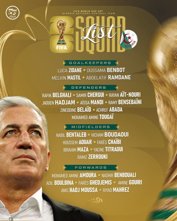 تشكيلة الجزائر النهائية لكأس العالم 2026.