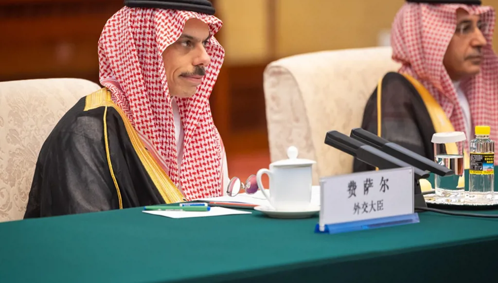 لقاء سعودي-صيني في بكين... بحث تعزيز العلاقات الاقتصادية والتنسيق الإقليمي