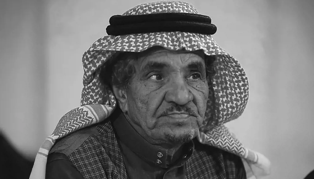 رحيل الممثل السعودي حمد مزيني عن 80 عاماً