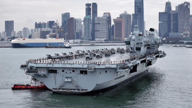 حاملة الطائرات البريطانية إتش إم إس برينس أوف ويلز (موقع القوات الجوية الملكية البريطانية)