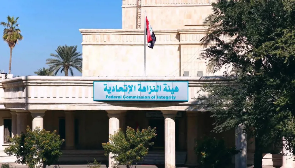 العراق... ضبط منتحل صفة ضابط مُتلبساً بتسلّم رشوة