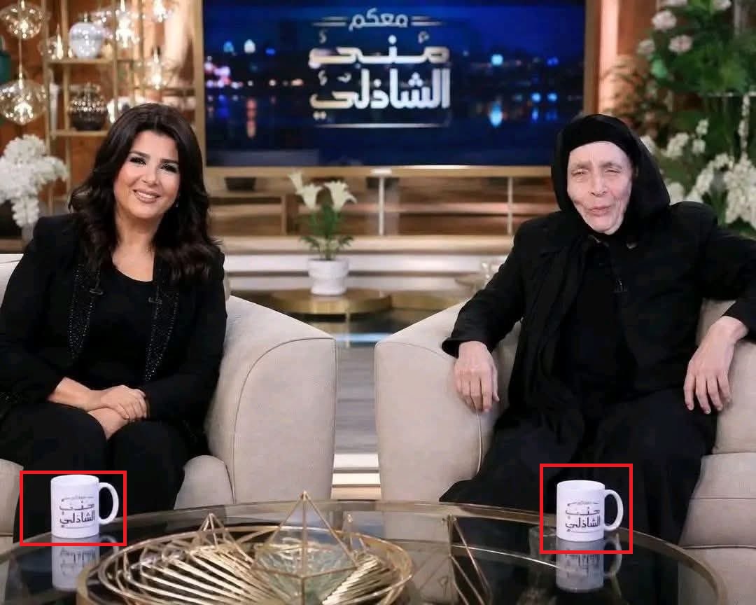مؤشرات الى الذكاء الاصطناعي في الصورة اشرنا اليها بالاحمر 