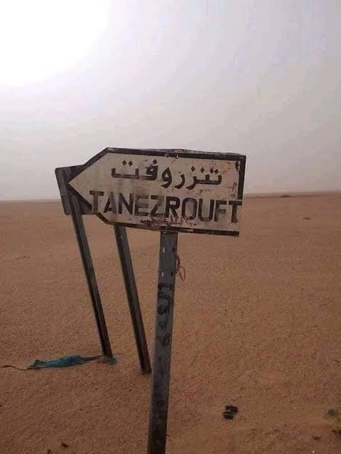 صحراء تنزروفت (إكس).