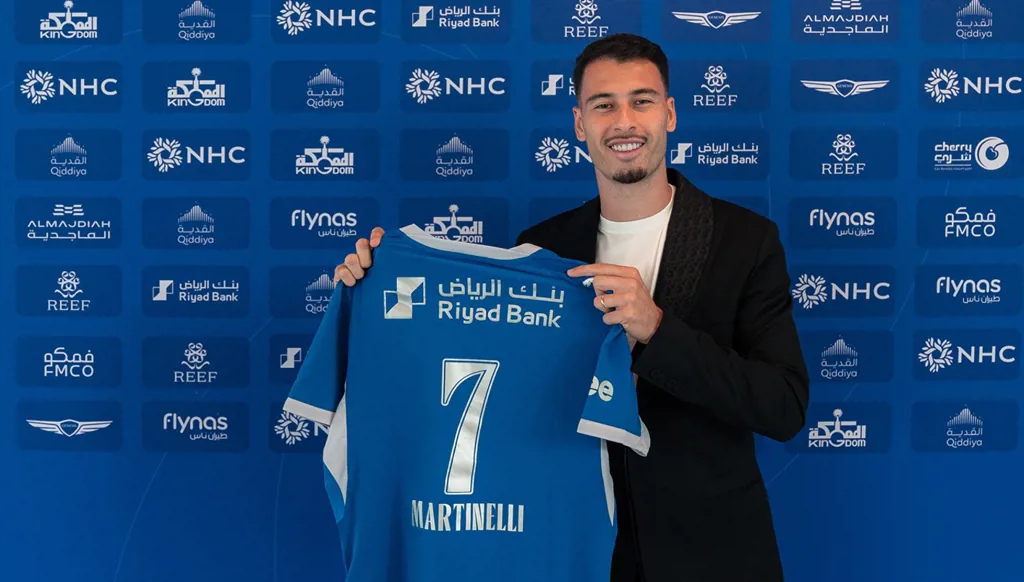 تفاصيل انتقال مارتينيلي الرسمي من أرسنال إلى الهلال