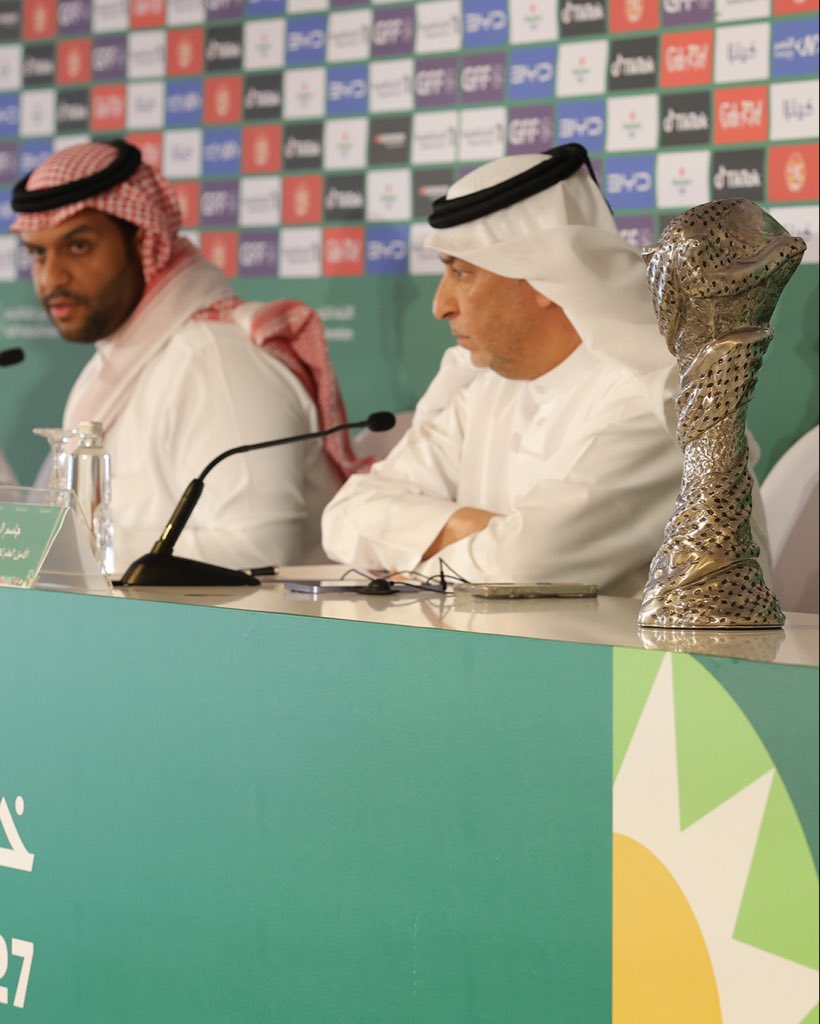 كأس الخليج الـ27 في السعودية.