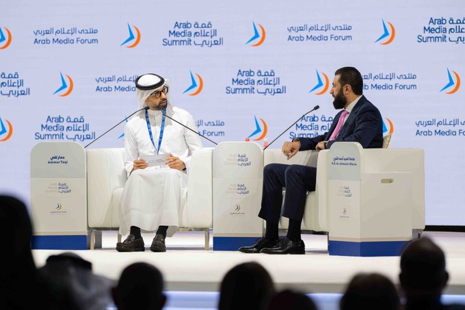 الشرع في قمة الإعلام العربي 2026 (نادي دبي للصحافة).