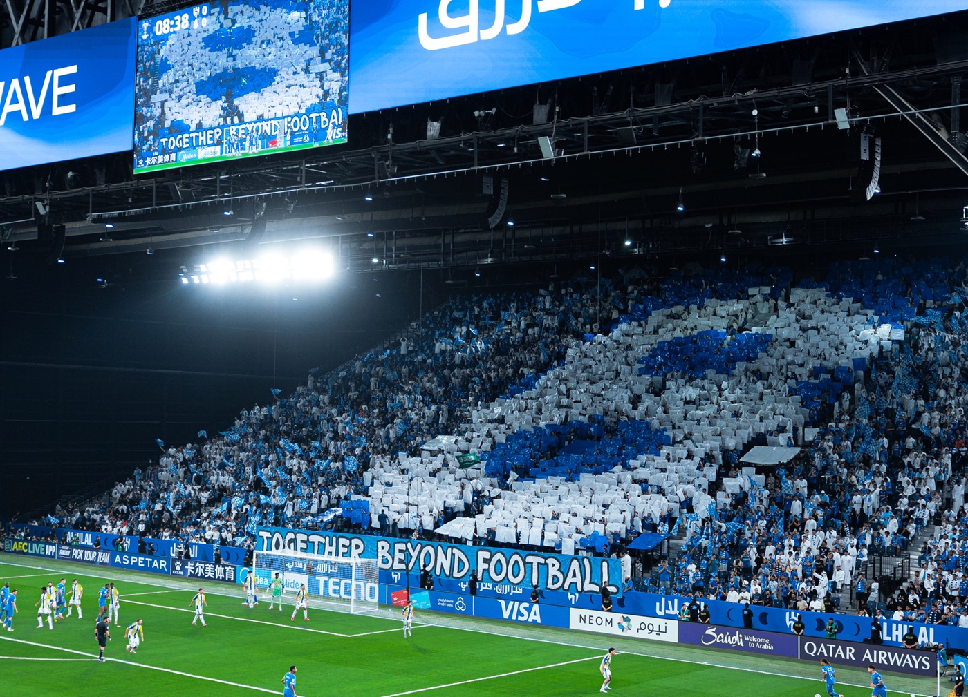 لوحة فنية لجماهير الهلال. (حساب الهلال على إكس)
