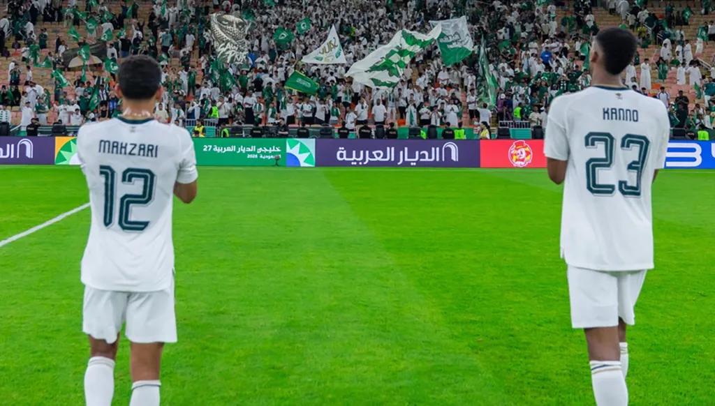 موعد مباراة السعودية ضد العراق في "خليجي 27" والقنوات الناقلة
