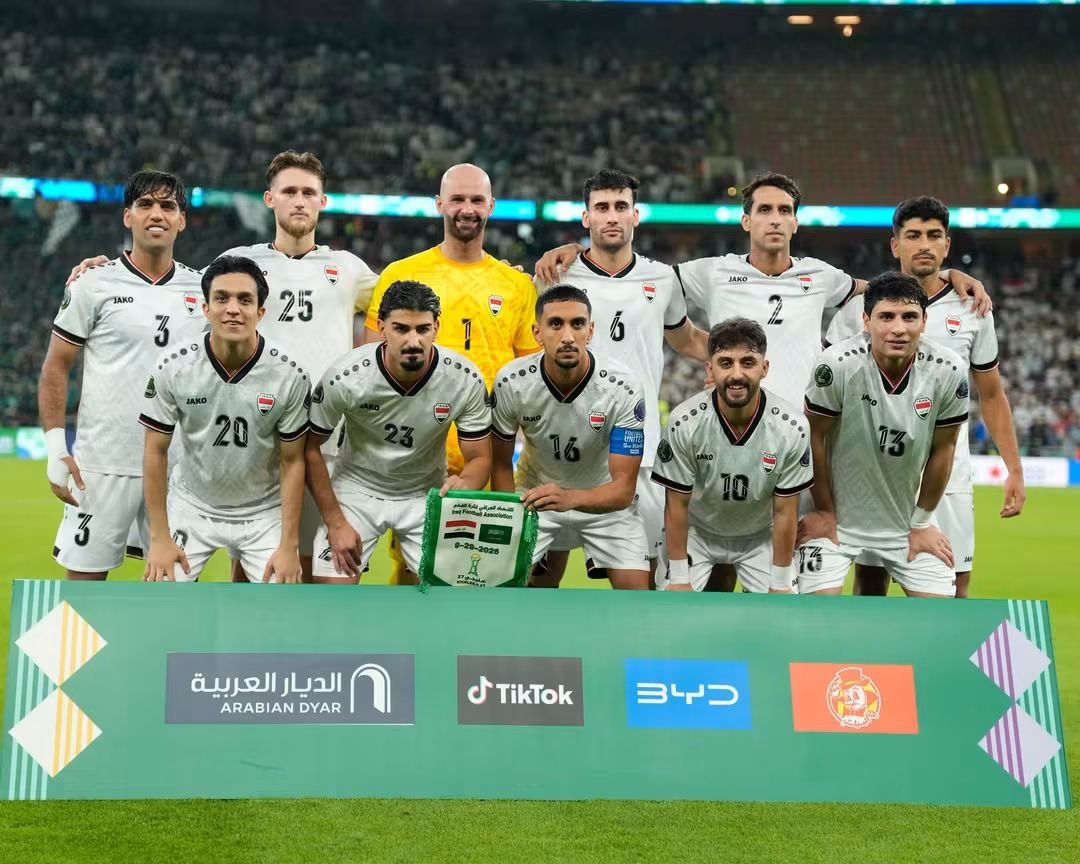 منتخب العراق. (حساب المنتخب العراقي على إكس)