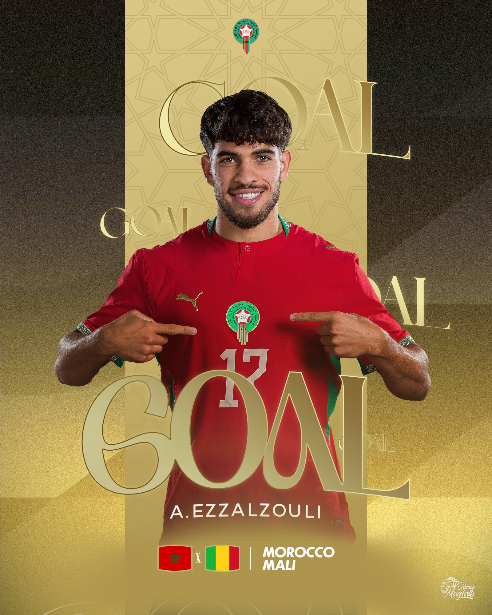 هدف التقدم للمغرب سجله عبد الصمد الزلزولي.