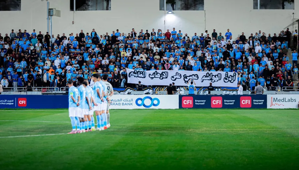 موعد مباراة الفيصلي ضد التعاون في دوري أبطال آسيا والقنوات الناقلة