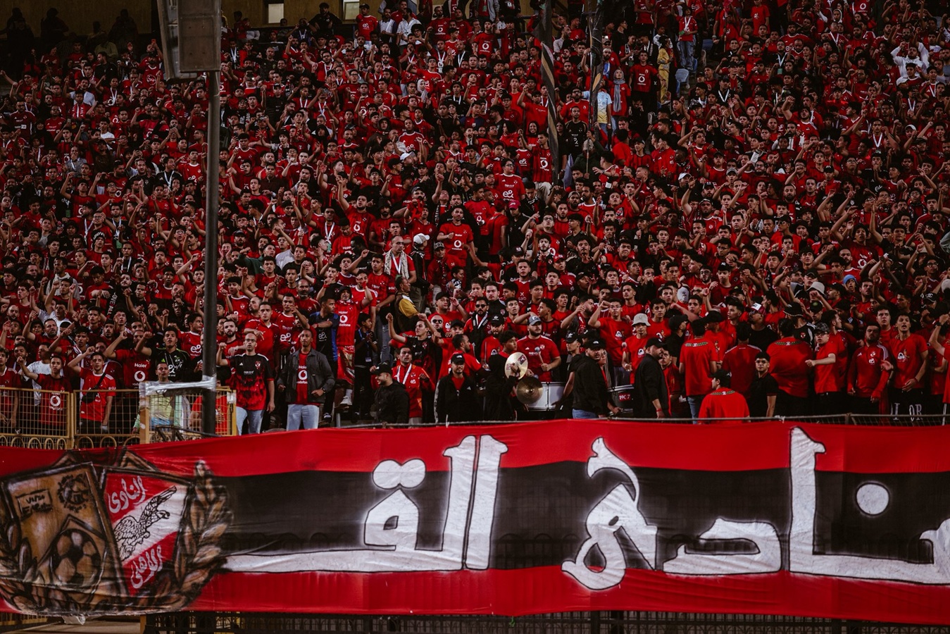 جماهير الأهلي. (حساب الأهلي على إكس)