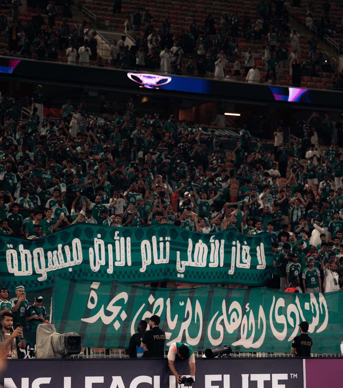 جمهور الأهلي. (إكس)