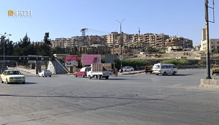 حي الشيخ مقصود (مواقع)