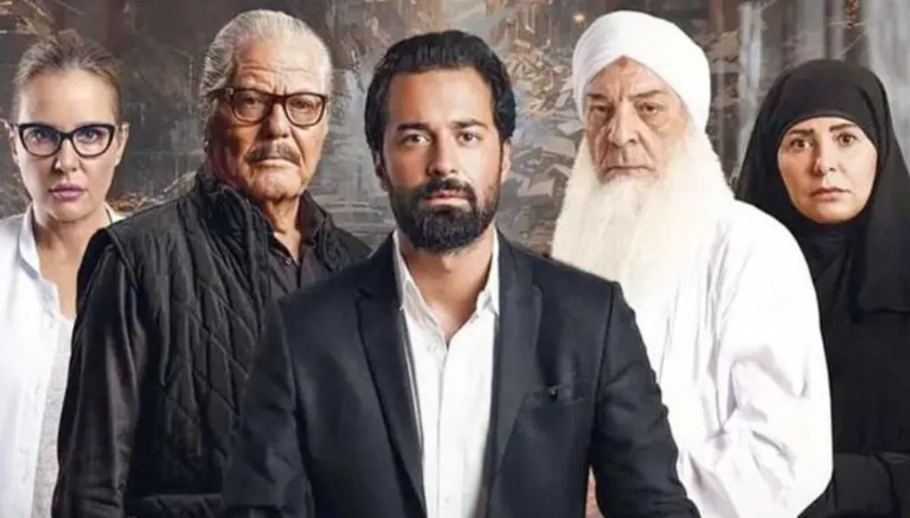 Poster du film l'Atheiste