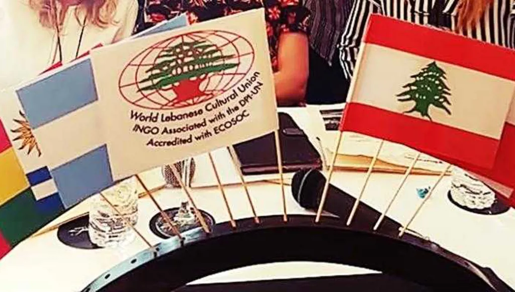 الجامعة اللبنانية الثقافية في العالم: نريد رئيساً مؤمناً بالمنتشرين