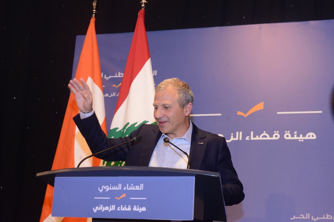 التيار الوطني الحر النائب جبران باسيل (مكتب التيار الإعلامي). 
