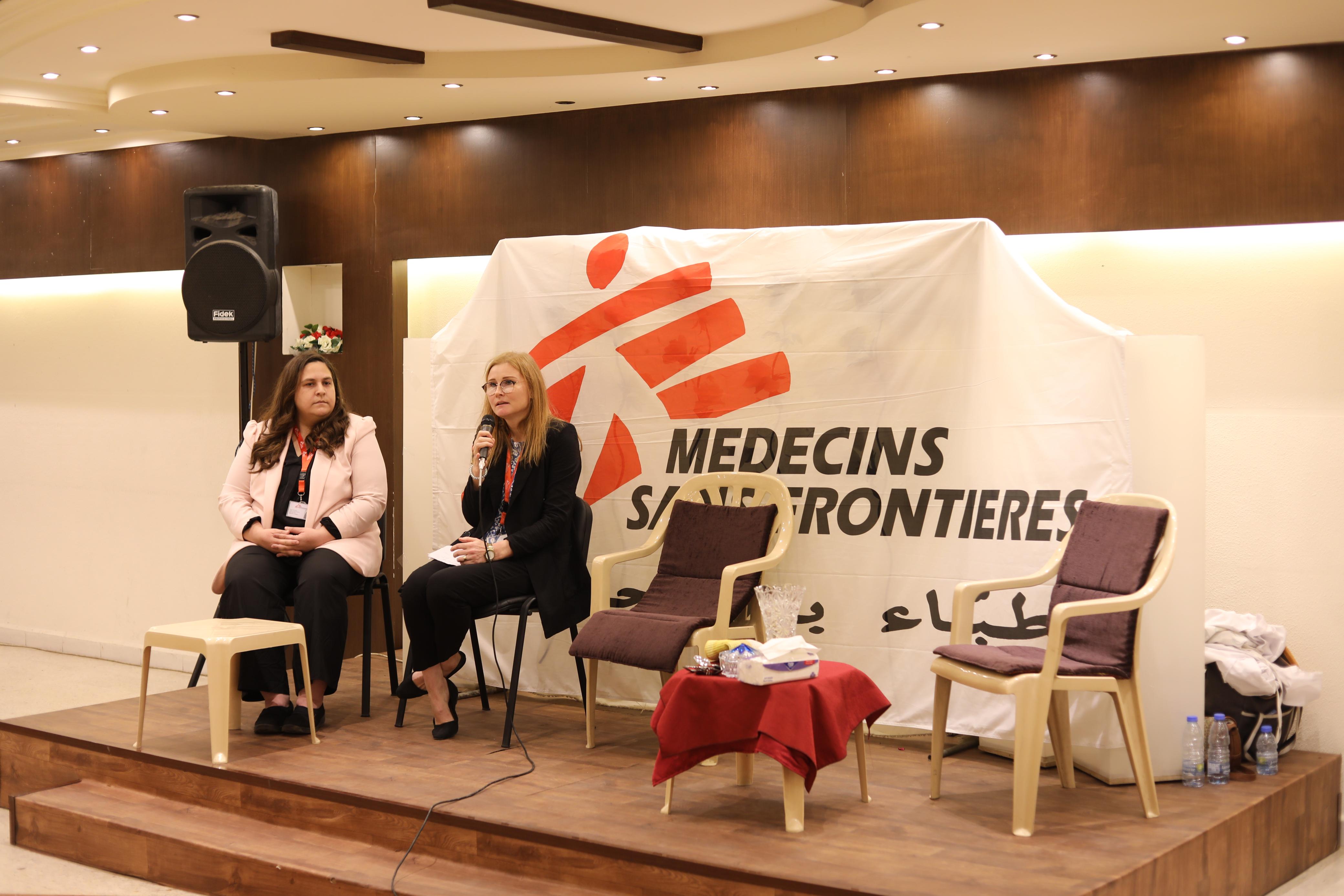 منظمة أطباء بلا حدود