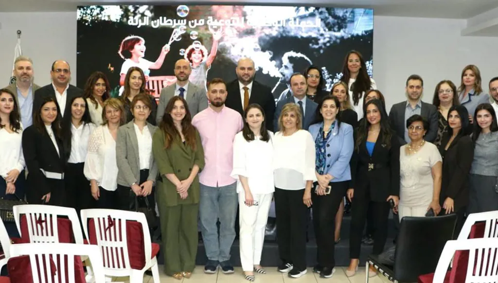 في إطلاق الحملة الوطنية للتوعية حول سرطان الرئة... دعوة إلى التشدد بتطبيق القانون 174