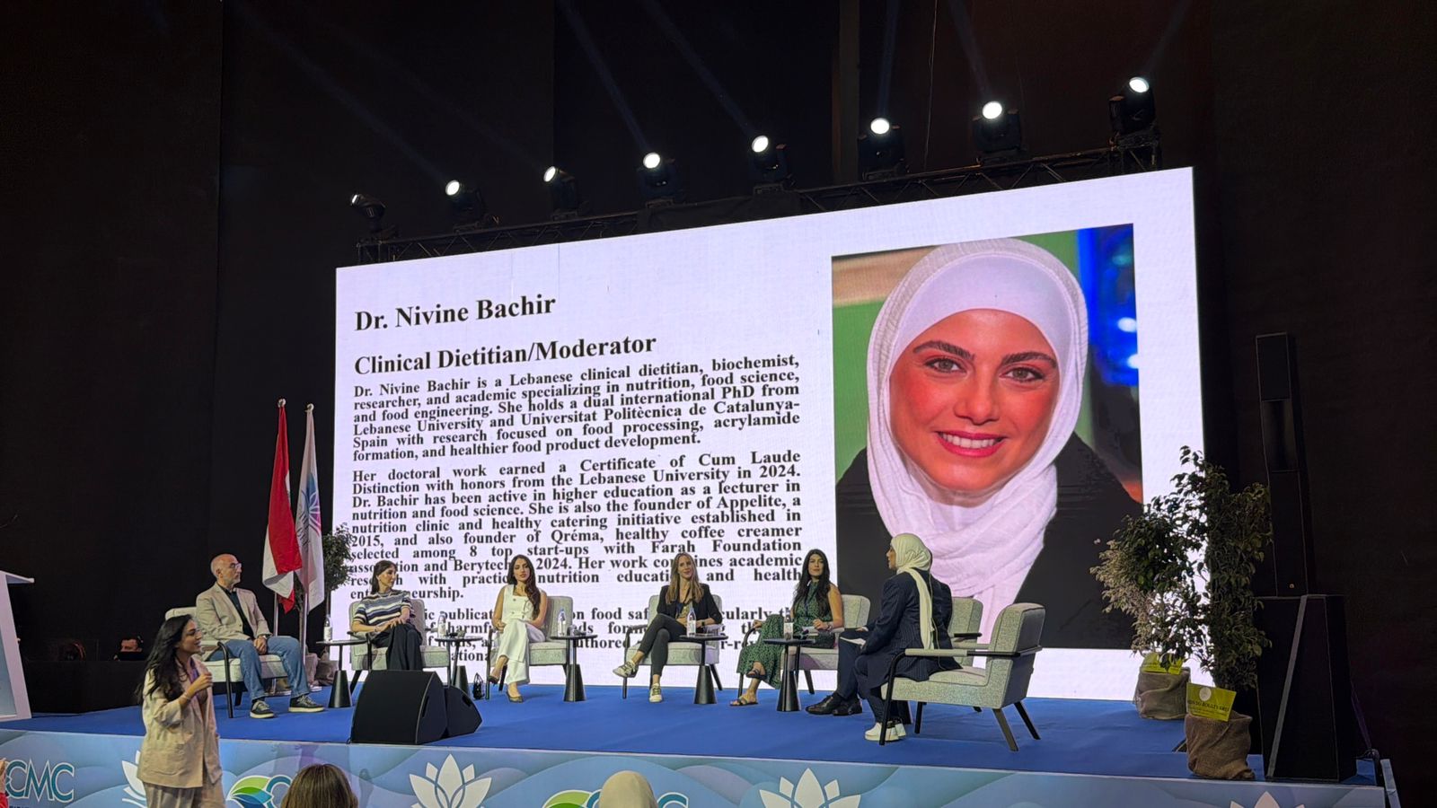 من المحاضرة