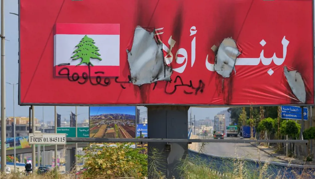 لبنان أمام مرحلة مفصلية لتنفيذ "الاتفاق الإطاري"... "فريق الفتنة" يسعى إلى التعطيل من الداخل