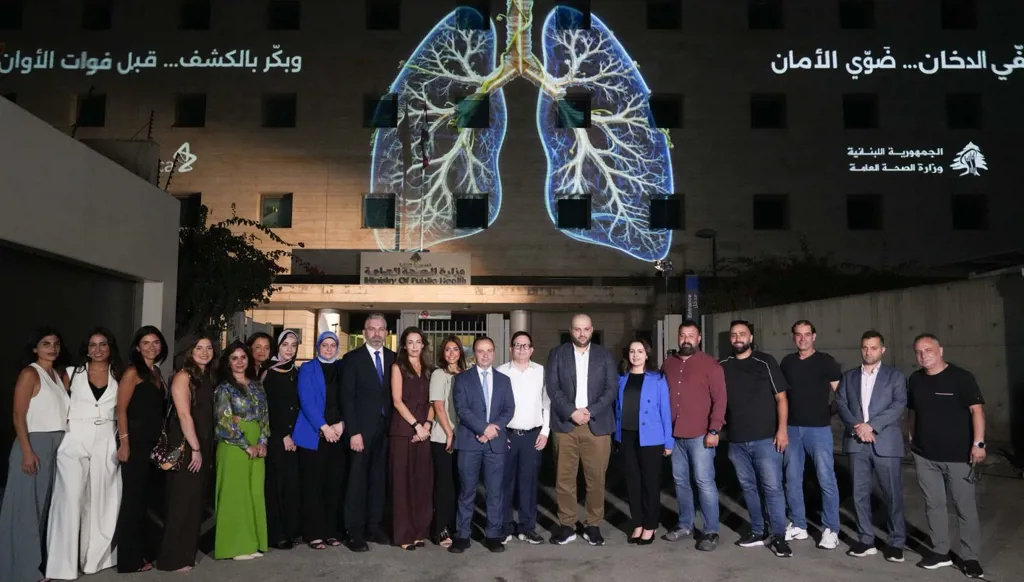 في التوعية بسرطان الرئة... أرقام تدعو للقلق ووزارة الصحة تحذّر