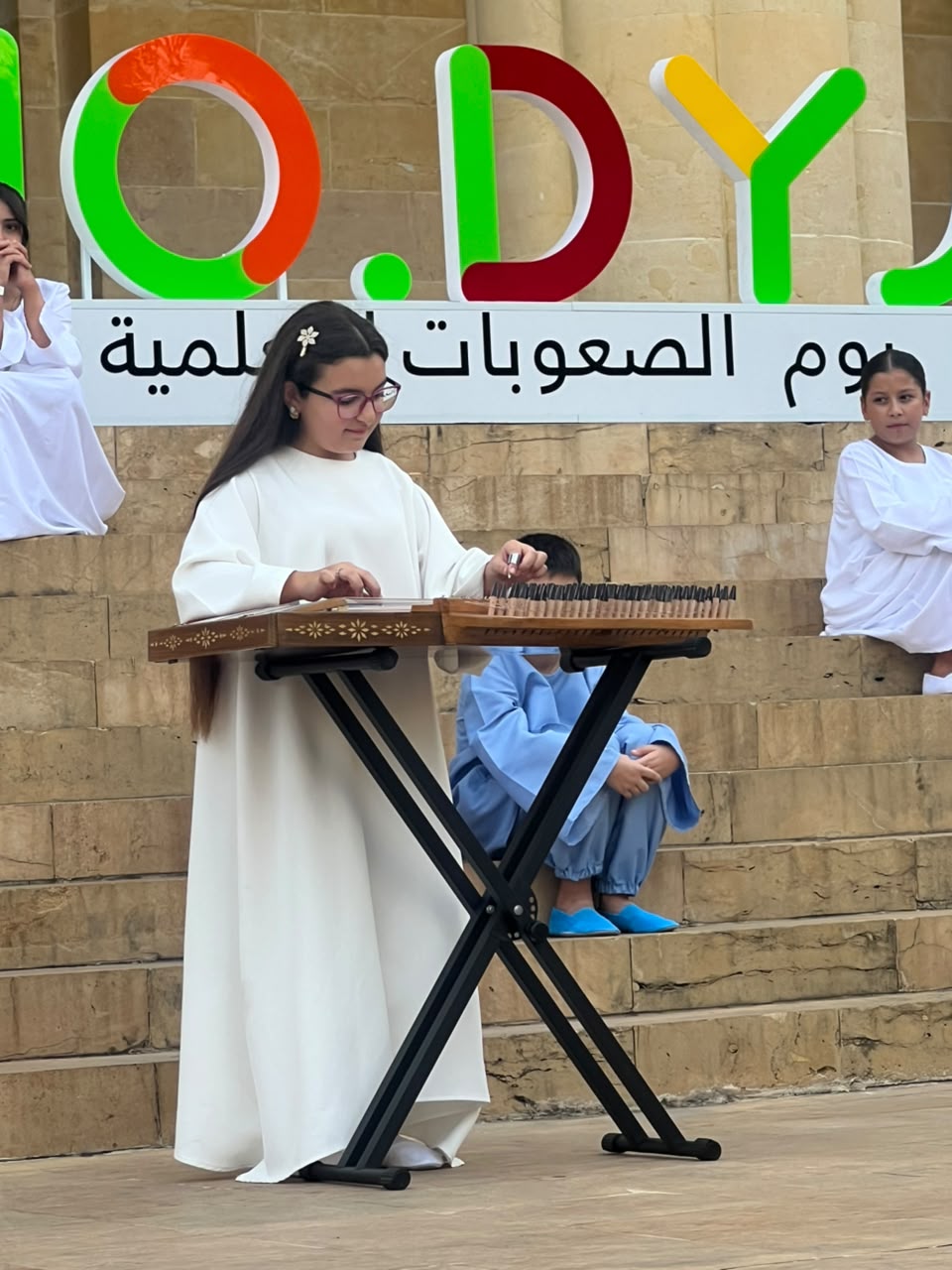 يوم للتذكير بالصعوبات التعلمية... وأطفال يبدعون