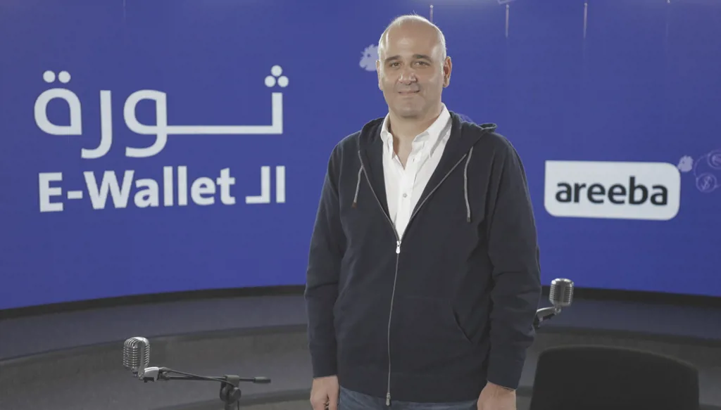ماهر ميقاتي لـ"النهار": ما يميّزareeba على الصعيد العالمي هو البنية التحتية للمدفوعات التي طوّرتها الشركة داخلياً