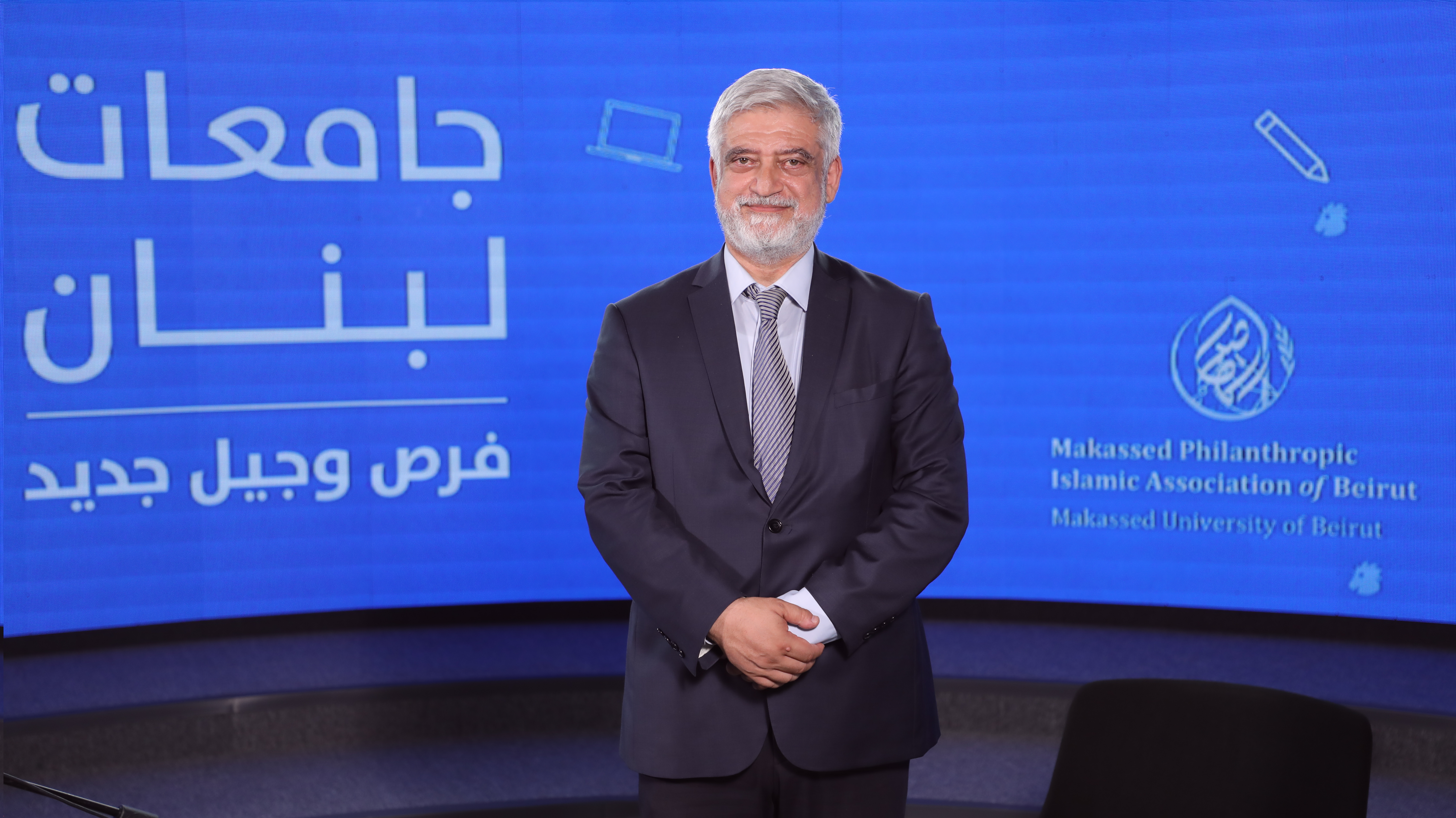 رئيس جامعة المقاصد، البروفيسور حسّان غزيري (النهار)