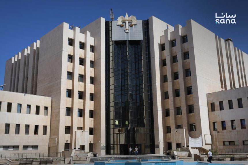 وزارة العدل (سانا)