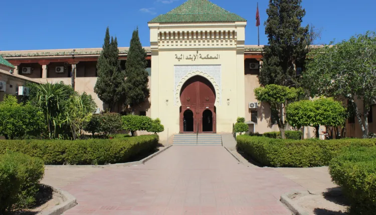 المحكمة الابتدائية (مواقع)