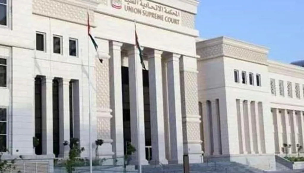 المحكمة الاتحادية العليا الاماراتية: السجن المؤبد للمطعون ضدهم في قضية "تنظيم العدالة والكرامة الإرهابي"