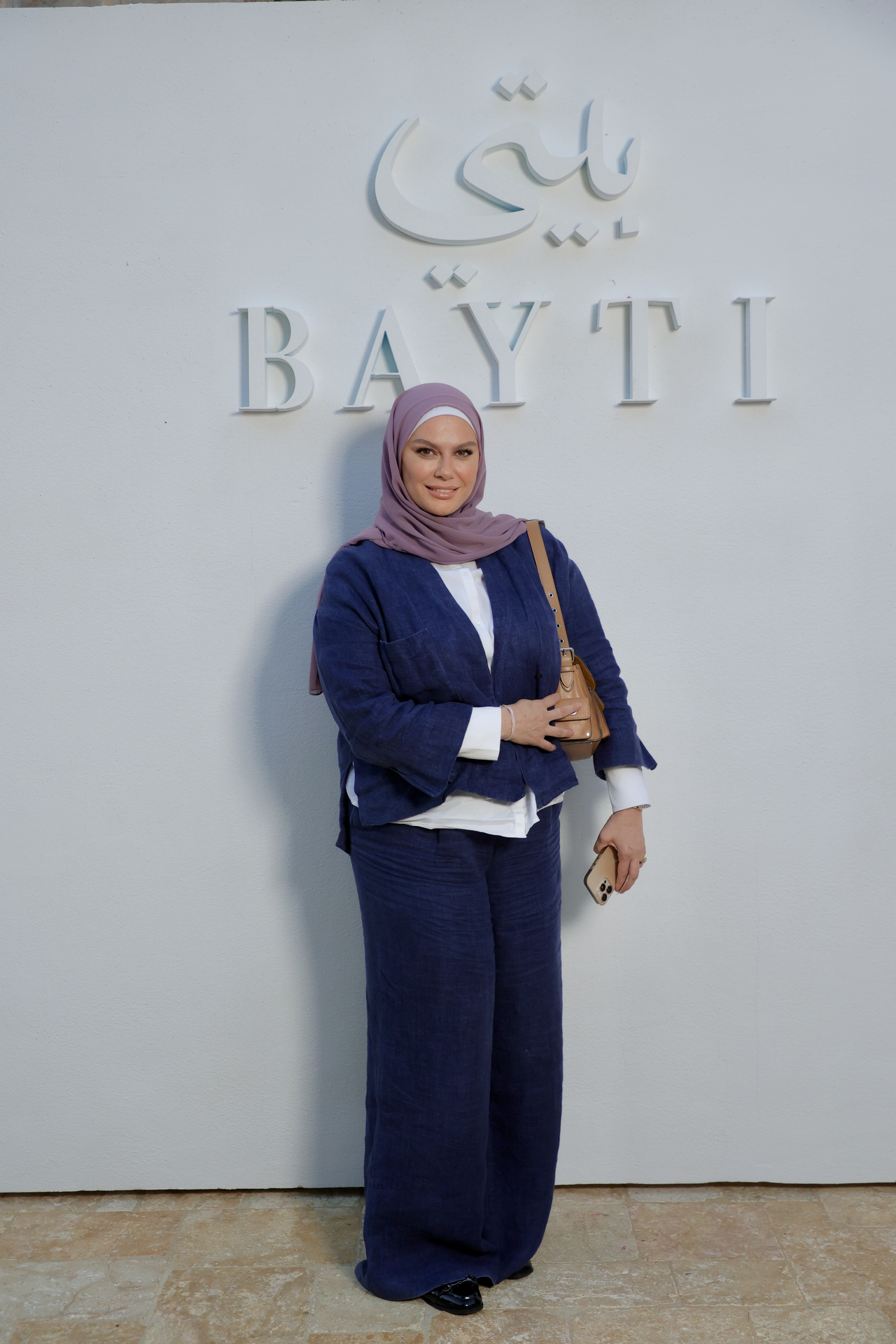  بيتي سيدني (النهار)