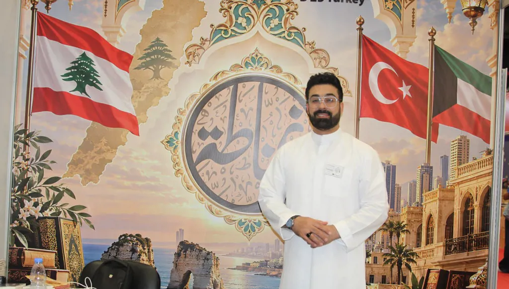 "دار غرناطة" التركية في معرض بيروت للكتاب: أول مشاركة ولن تكون الأخيرة