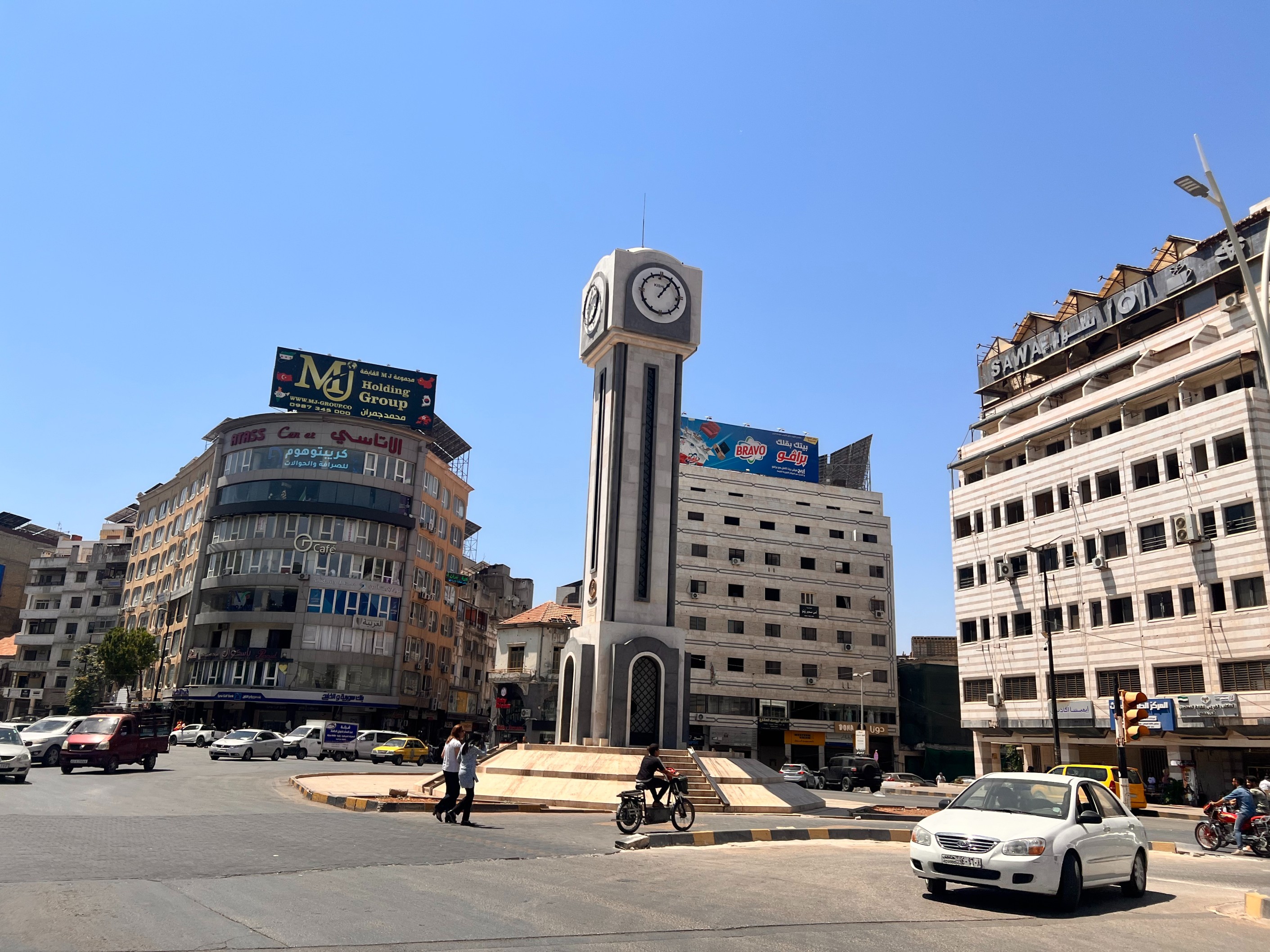 دوار الساعة في حمص (النهار)