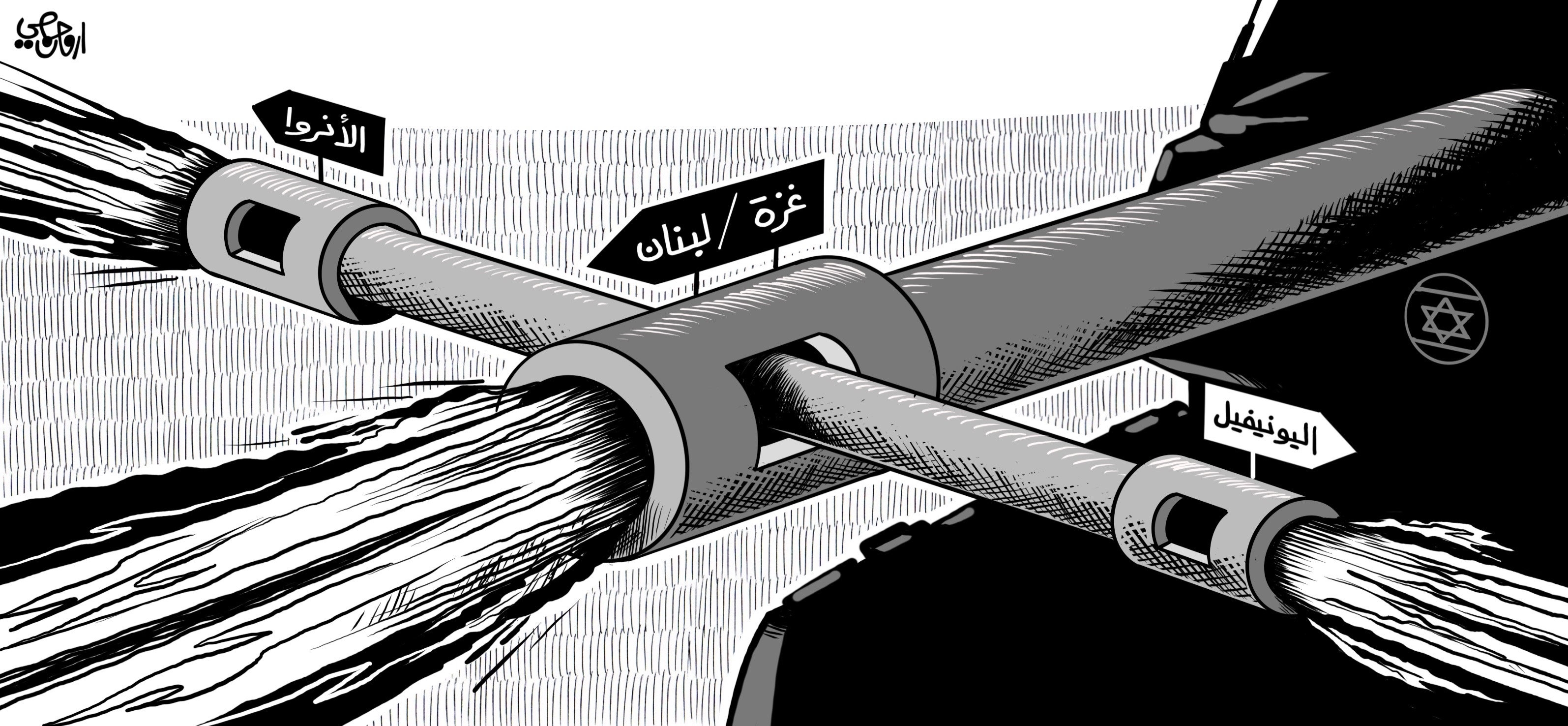 أسبوع ملتهب على وقع مزاعم