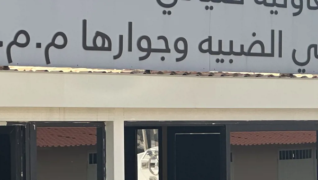 "حيتان متحفزة"… لماذا يرفض الصيادون قانون الصيد المائي؟