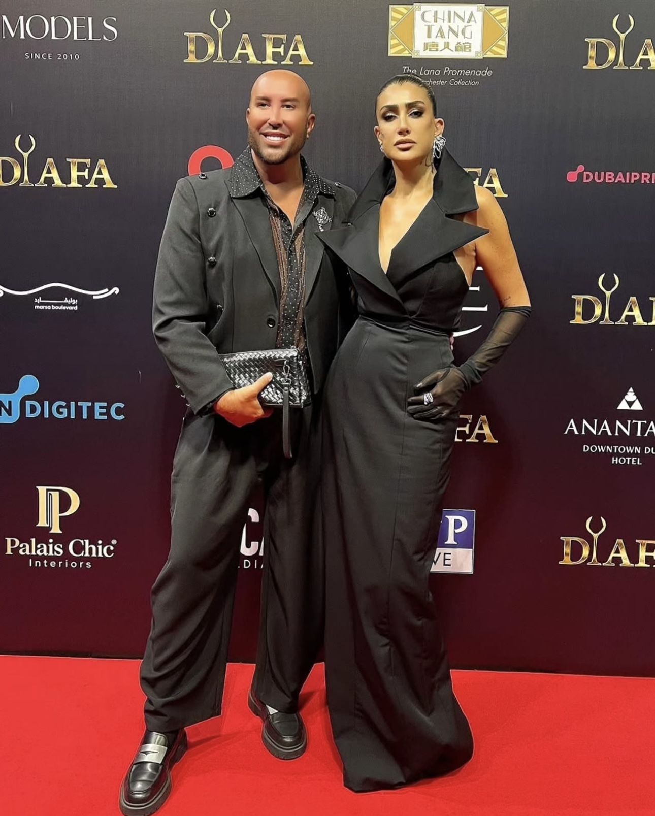 غادة عبد الرازق (إنستغرام)