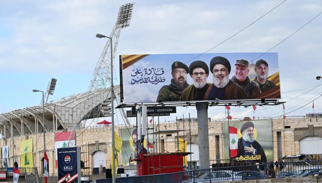 جمعية تمنع موظفيها من المشاركة بالتشييع
