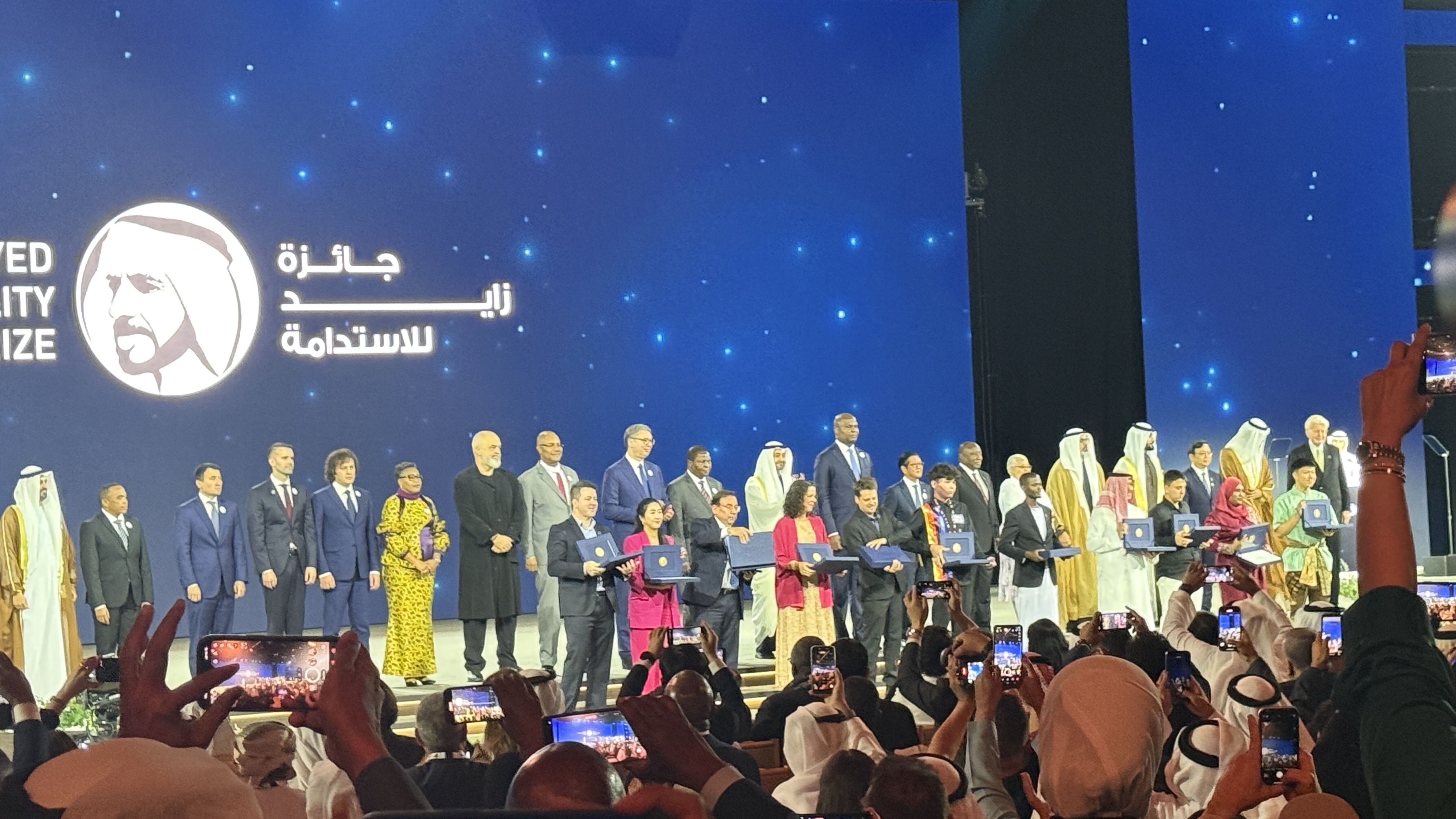 Zayed Sustainability Prize winners (Annahar).